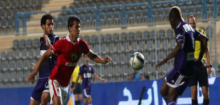 الاهلي والزمالك